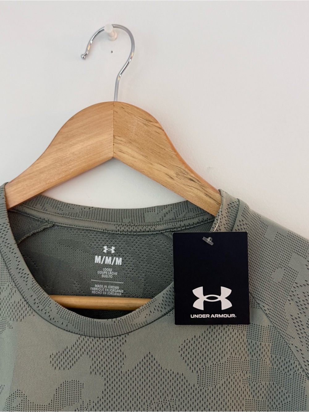 NWT Under Armour Velocity Jacquard Short Sleeve T-Shirt Men’s Medium Sage Green